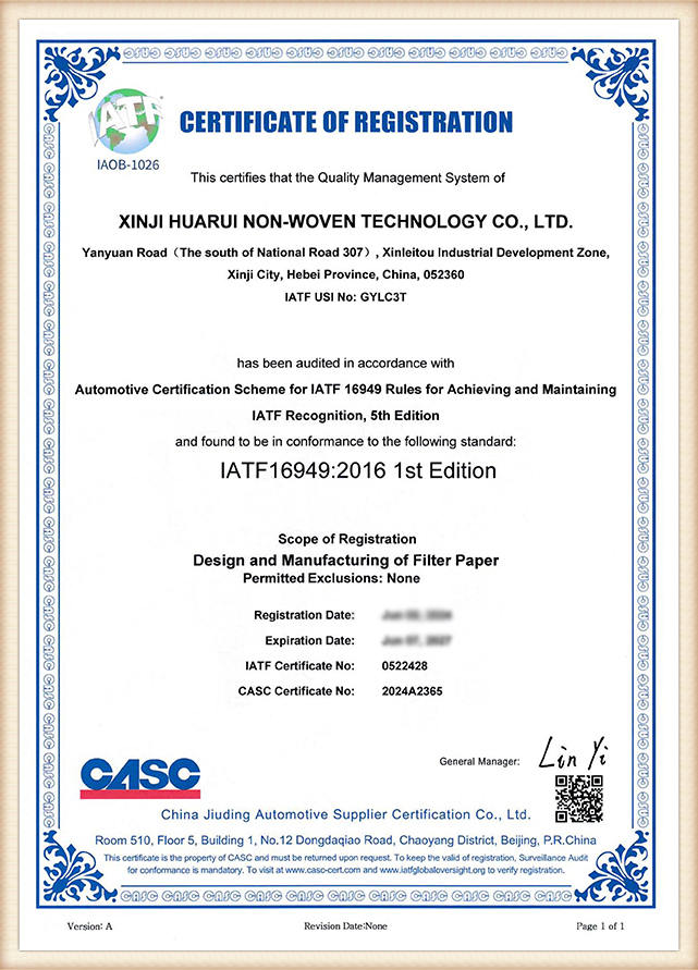 IATF