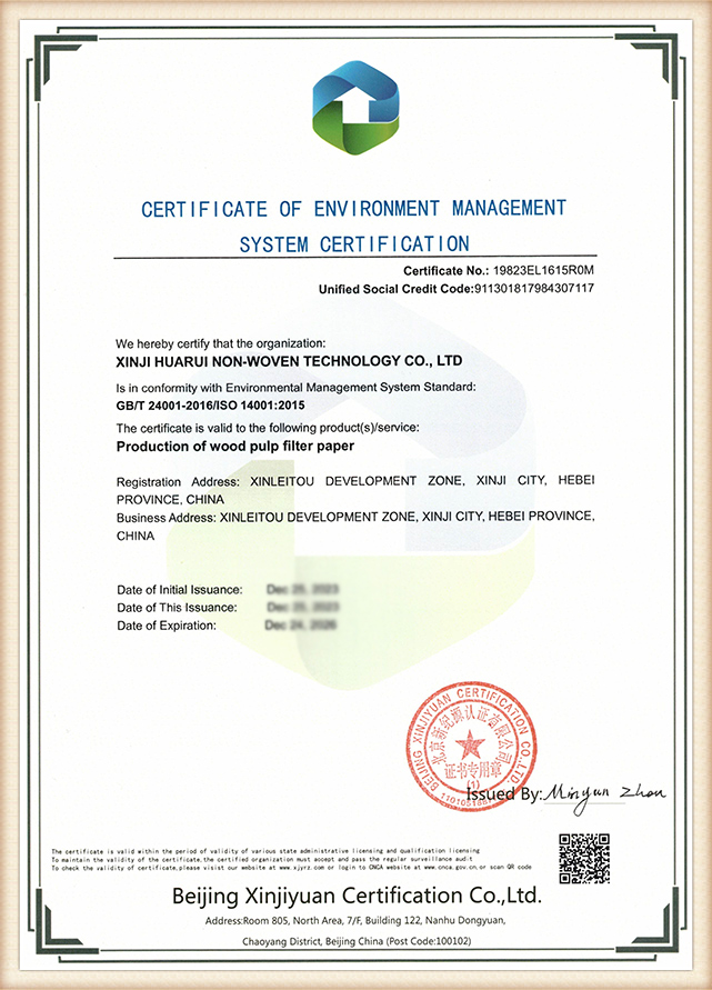 ISO14001-2015