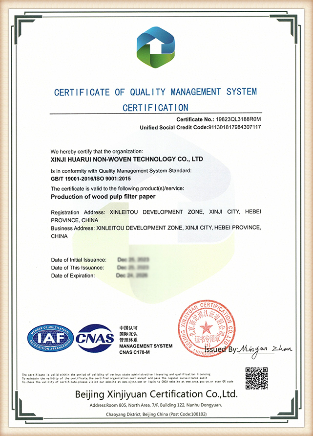 ISO9001-2015